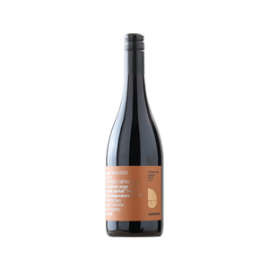 Jeanneret Temperance League Shiraz 2023