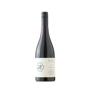 Ministry of Clouds Mencia 2023