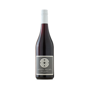 Ochota Barrels 'Where's the Pope' Syrah 2026