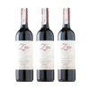 Zitta Wines Greenock Shiraz Vertical Tasting Gift Pack - Regions Cellars